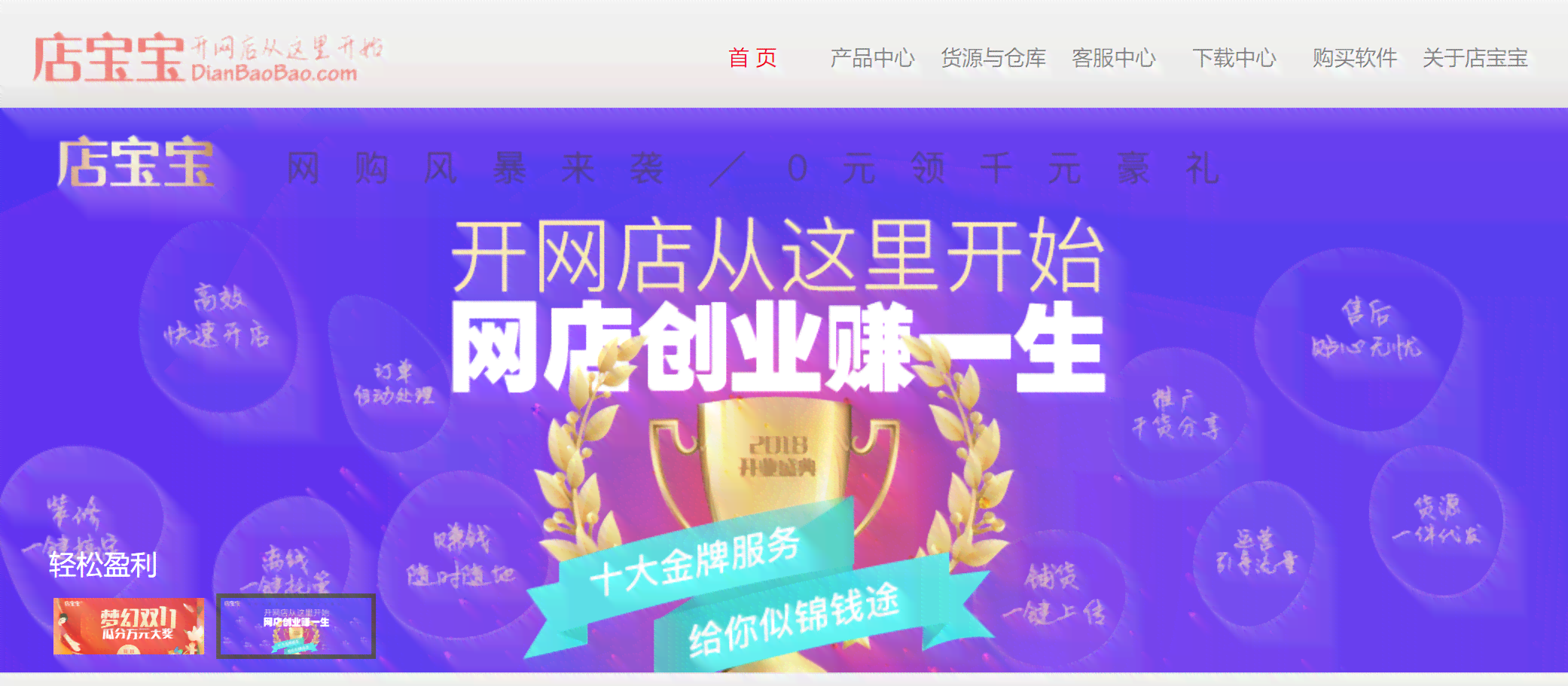 影视文案写手怎么做：职业解读、写作教程与兼职指南