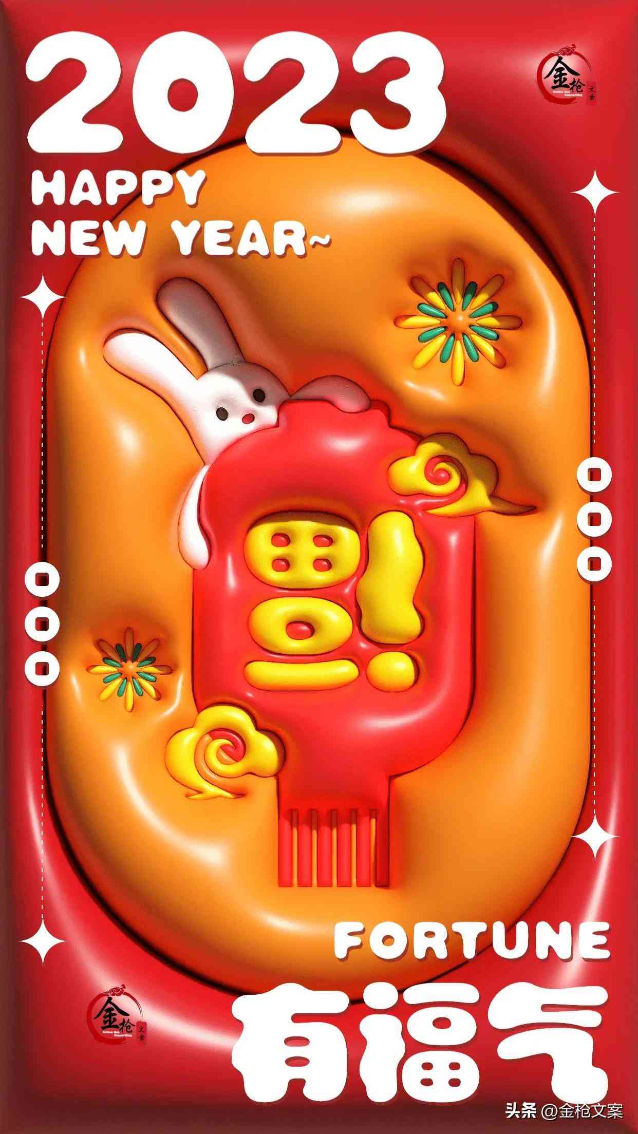 怎么样叫ai帮你写影视文案解说