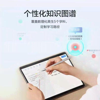 探索小爱AI创作独特画像的线上展示平台