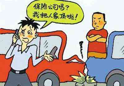 单方事故不能认定工伤