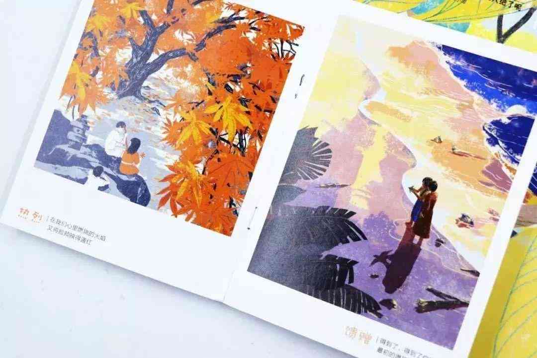 AI创作的画作：艺术性评价、与人工画作对比及投稿探讨