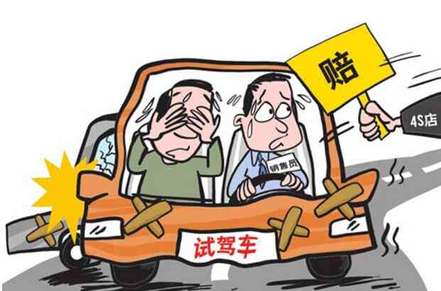 单方事故乘坐人员三者赔付吗：乘客受伤三者险如何赔偿及金额