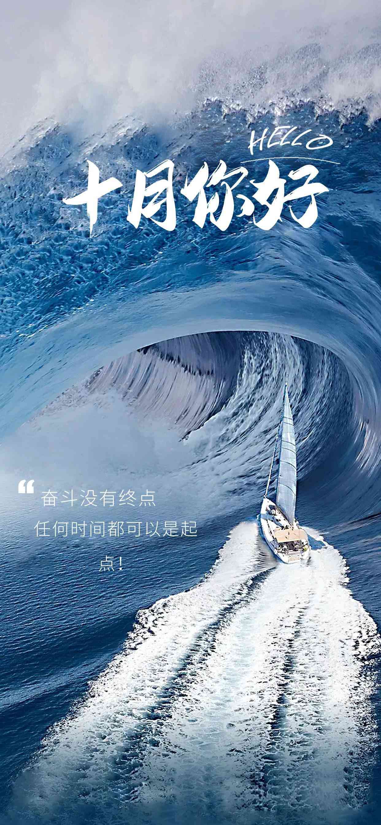 发自己照片的文案有趣：短句、句子、搞笑集锦与说说文字