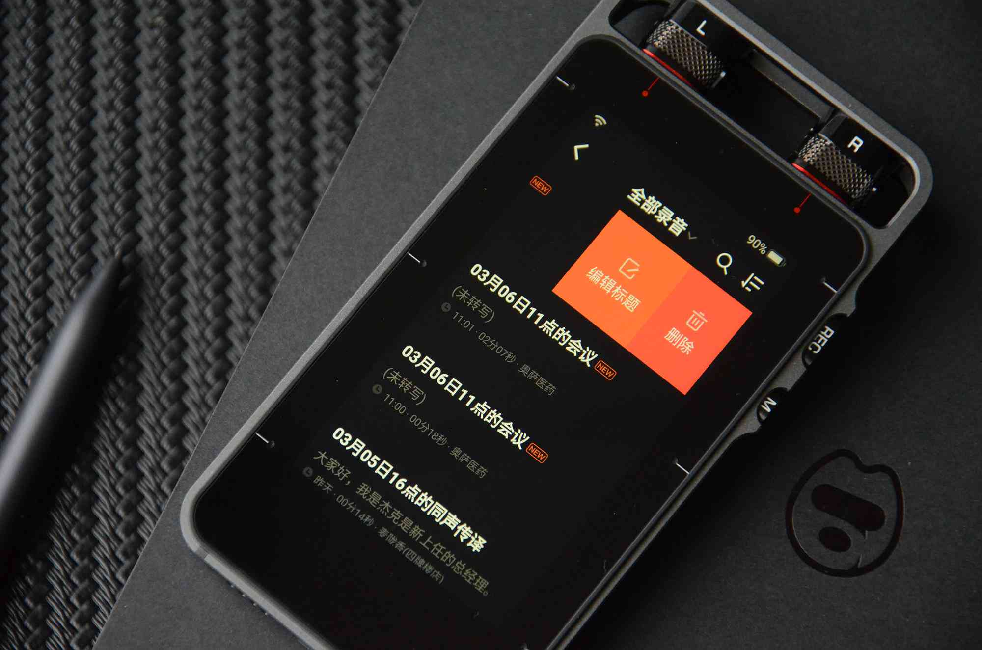 详解加豆AI写作翻译功能使用技巧：全面指南覆常见问题与操作步骤