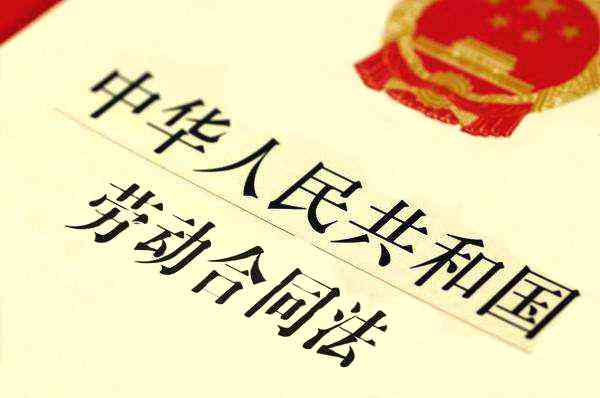 单方事故是否按工伤赔偿：认定标准及责任归属解析