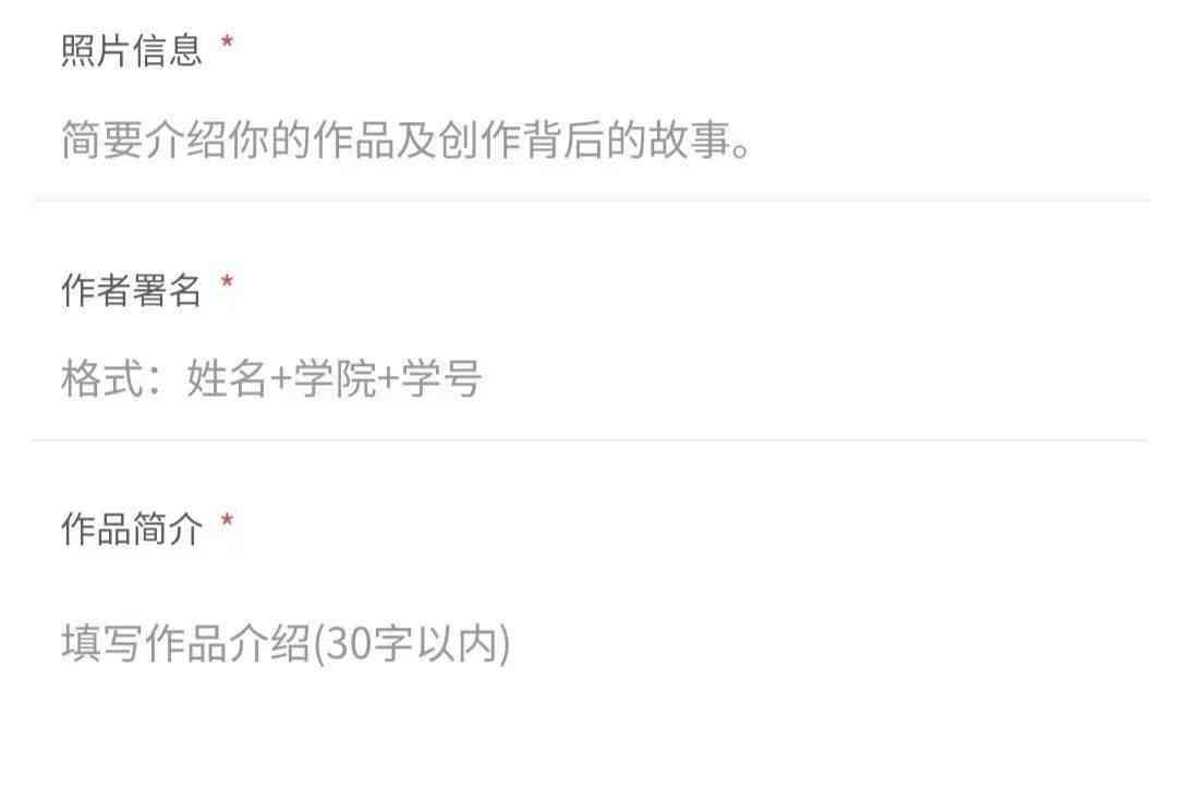 二次创作是什么意思及常见例子与别称解析