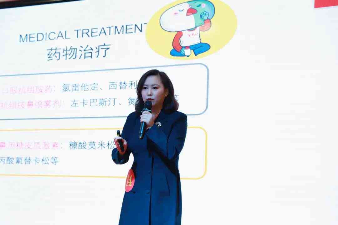 深入浅出：解锁二次创作的高效技巧与实践指南