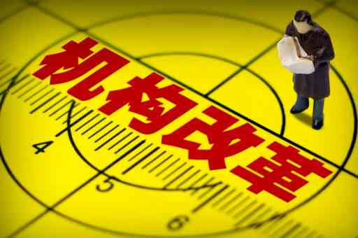 单方面事故是否构成工伤：详解各类情形与判定标准