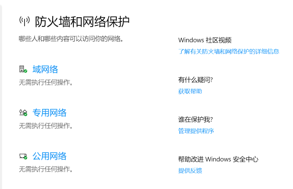 ai总是弹出崩溃报告还有什么办法可以解决：探讨解决AI崩溃问题的多种方法