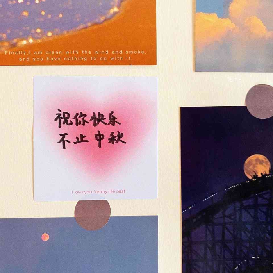 圣诞节AI头像设计与文案灵感大全：全面解决节日头像与文案创作需求