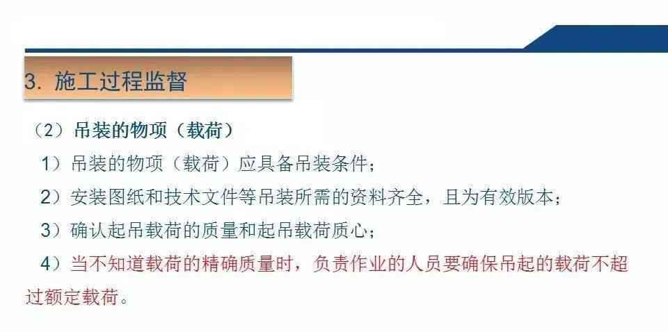 单方面事故是否构成工伤：详解各类情形与判定标准-单方面事故算工伤吗