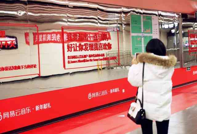 深度解析：AI文案生成全流程——如何打造吸引眼球的广告内容与提升转化效果
