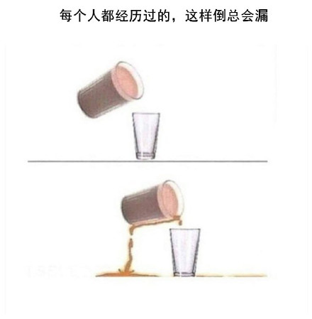 稿定设计：专业图形设计工具，轻松打造创意视觉