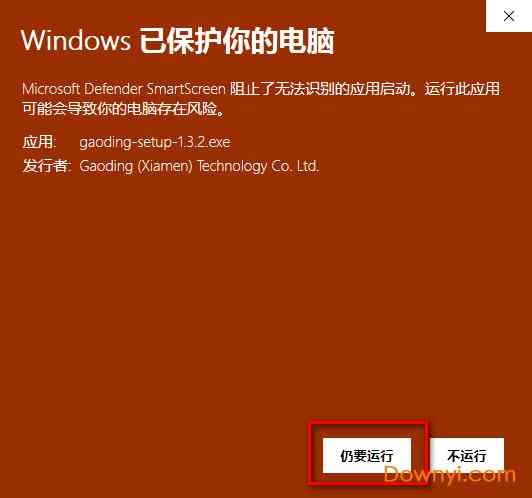 稿定设计免费使用权益详解：是否真的完全免费？
