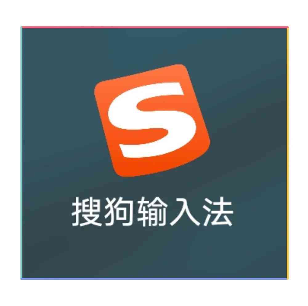 揭秘抖音官方AI文案生成器的幕后运作机制