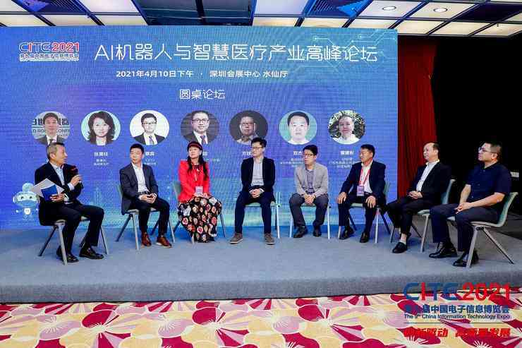智能AI机器人定制与研发：打造专属自动化解决方案