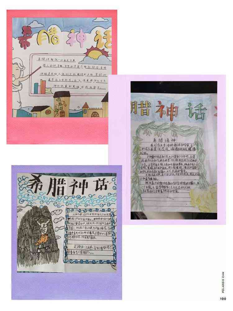 彩绘心灵：绘画爱好者的创作心语