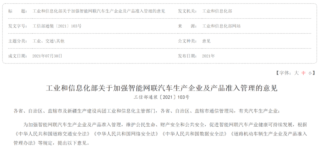'工伤赔偿：单方事故中的工伤认定与处理指南'