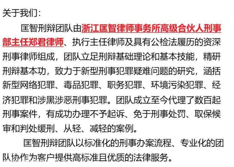 工伤认定详解：单方事故、双方事故及非交通事故中工伤的判定标准
