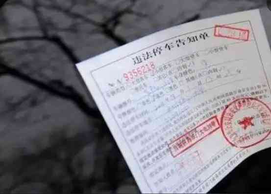 工伤认定详解：单方事故、双方事故及非交通事故中工伤的判定标准