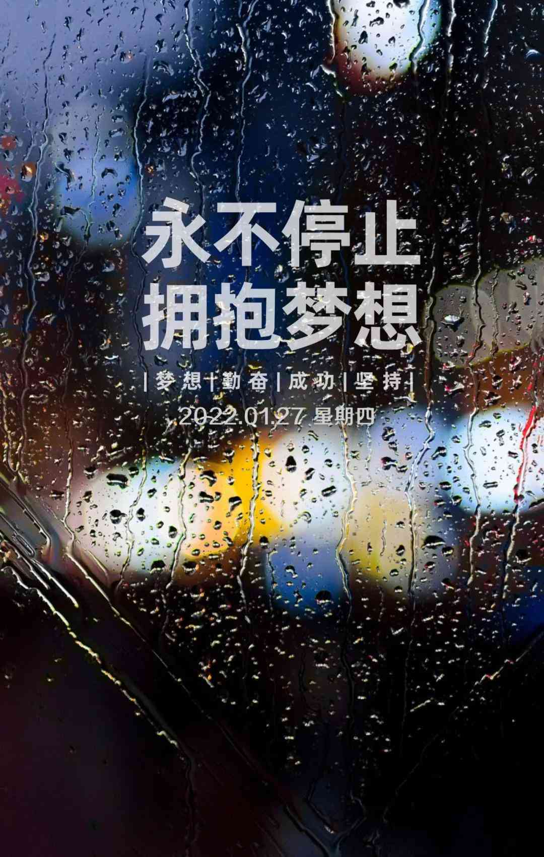 心语定制：情感语录创作助手