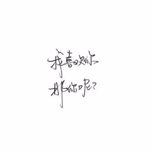 ai情感语录写作软件