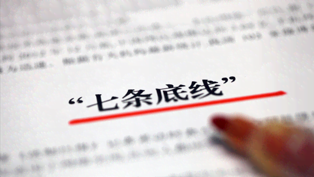 掌握要点：如何撰写一份高质量的调研报告指南