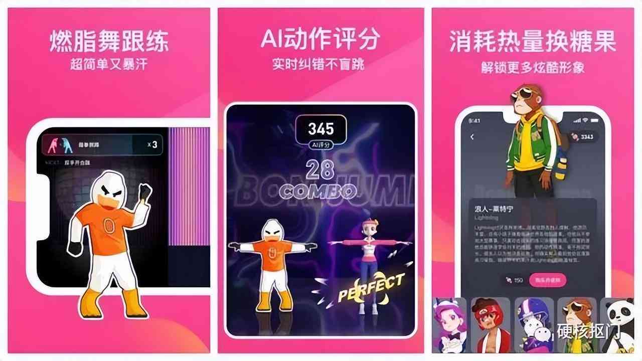 人工智能创作工具评测：盘点Top级AI创作软件优劣对比