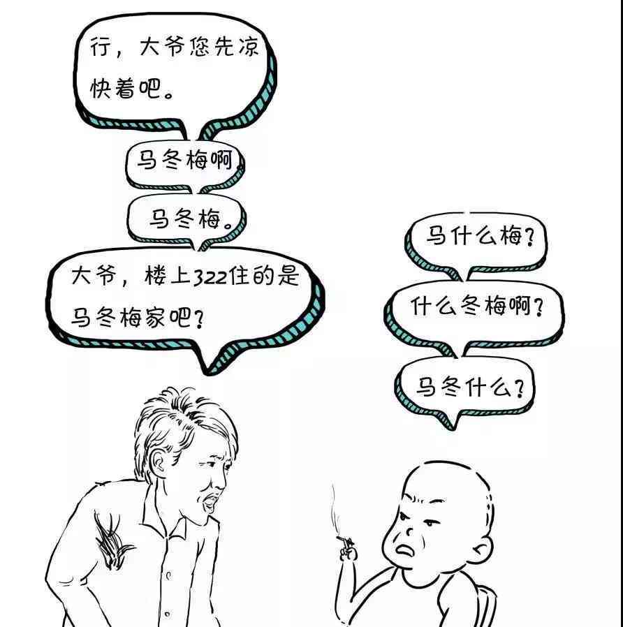 高频听力损伤职业病的工伤认定标准及赔偿流程解析