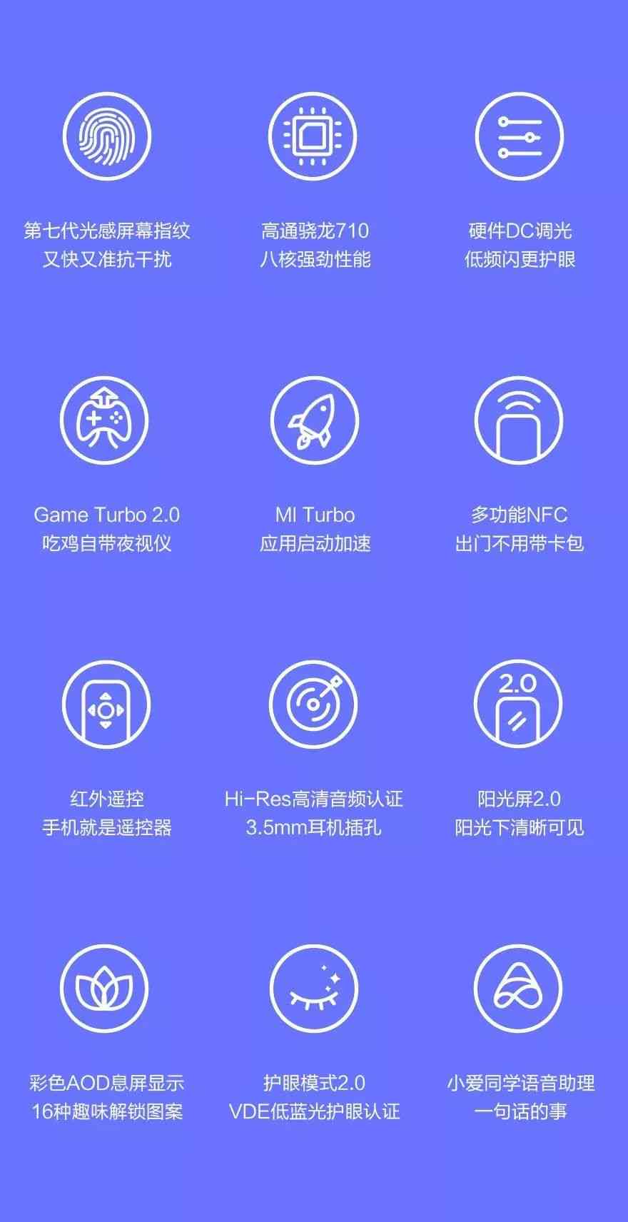 小米手机AI创作照片魔法消除之后如何填充：智能识别内容还原高清细节