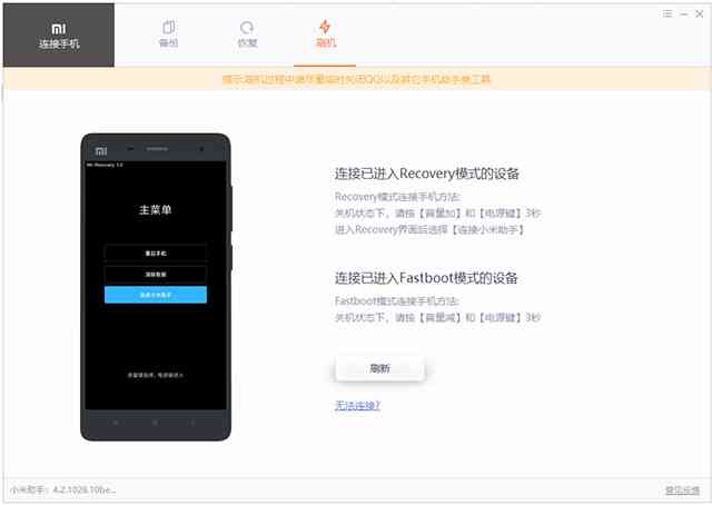 小米手机AI创作照片完整保存指南：一键保存与导出教程及常见问题解答
