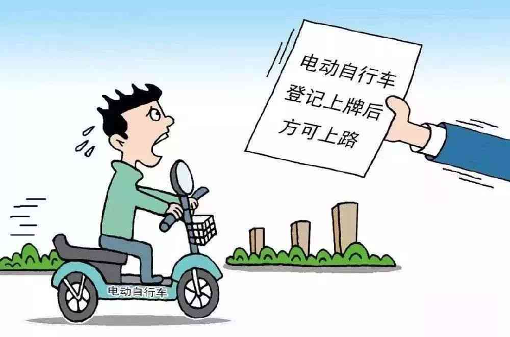 单车事故受伤赔偿指南：责任判定、赔偿标准及法律途径全解析