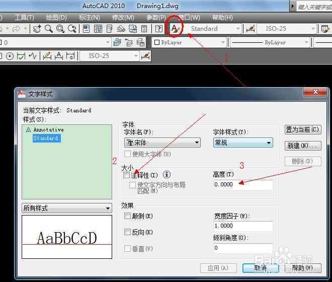 AI文件编辑器文字无法修改：常见问题排查与解决方案大全