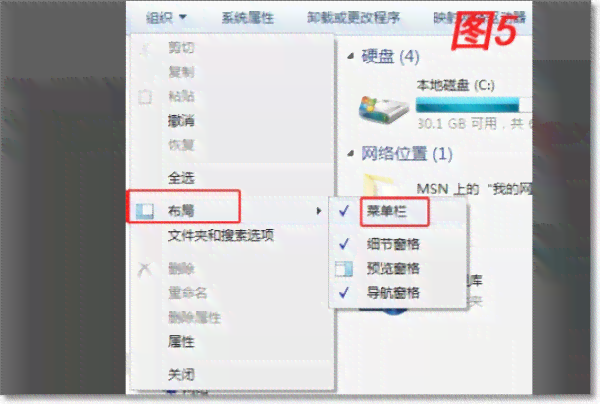 ai打开编辑不了：解决无法编辑ai文件的问题及原因探究