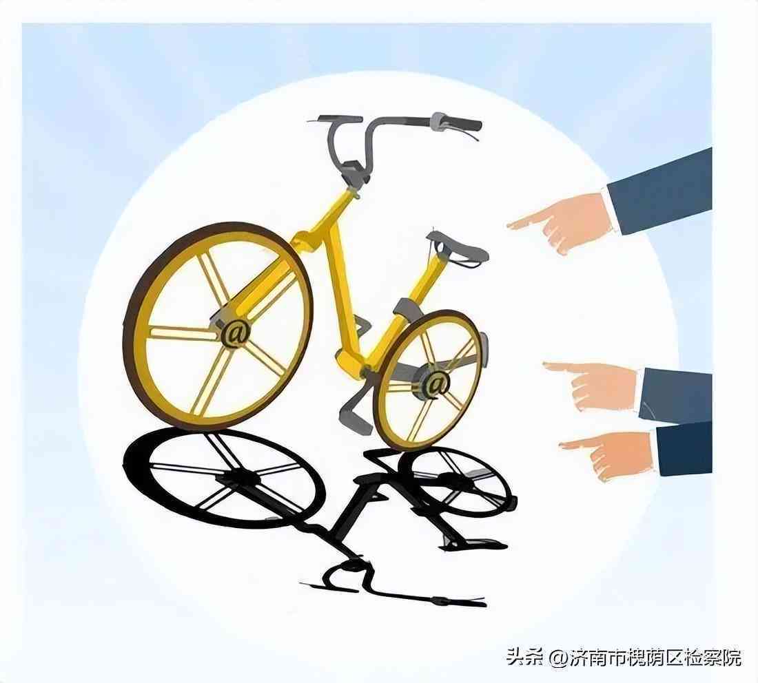 单车事故引发的误工费索赔问题探讨