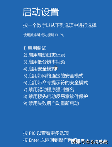 科普文案如何给ai下指令