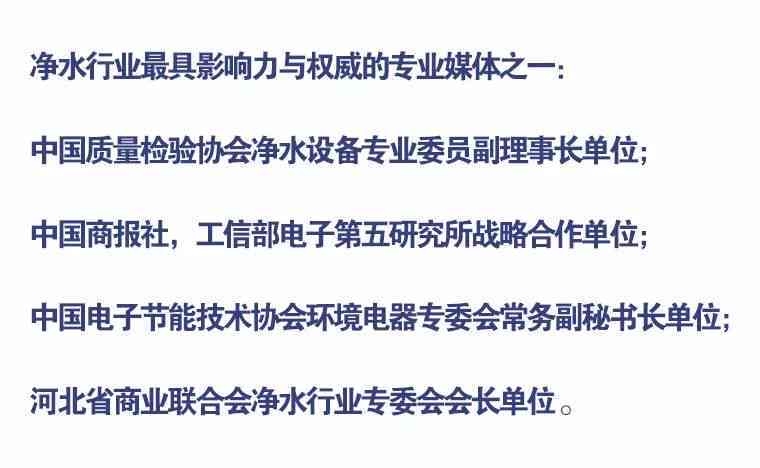 产品介绍配音作品特点：撰写方法与核心要素解析