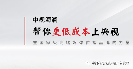 '深入解析：口播文案在广告传播中的具体含义与运用'