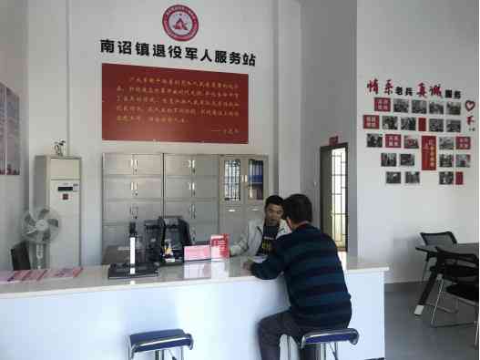 辞职AI写人工报告可以吗：探讨辞职报告找人代写的可能性