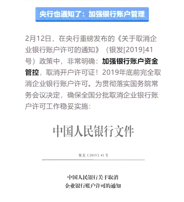 如何撰写辞职报告：融入AI辅助写作的人工报告撰写指南
