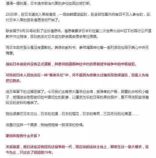 南京市工伤认定完整指南：29项标准详解析，全面解答工伤认定常见疑问