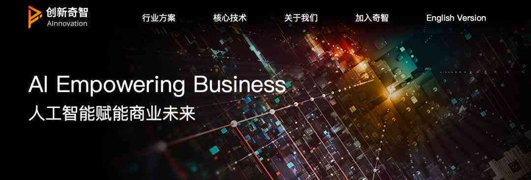 辞职ai写人工报告可以吗