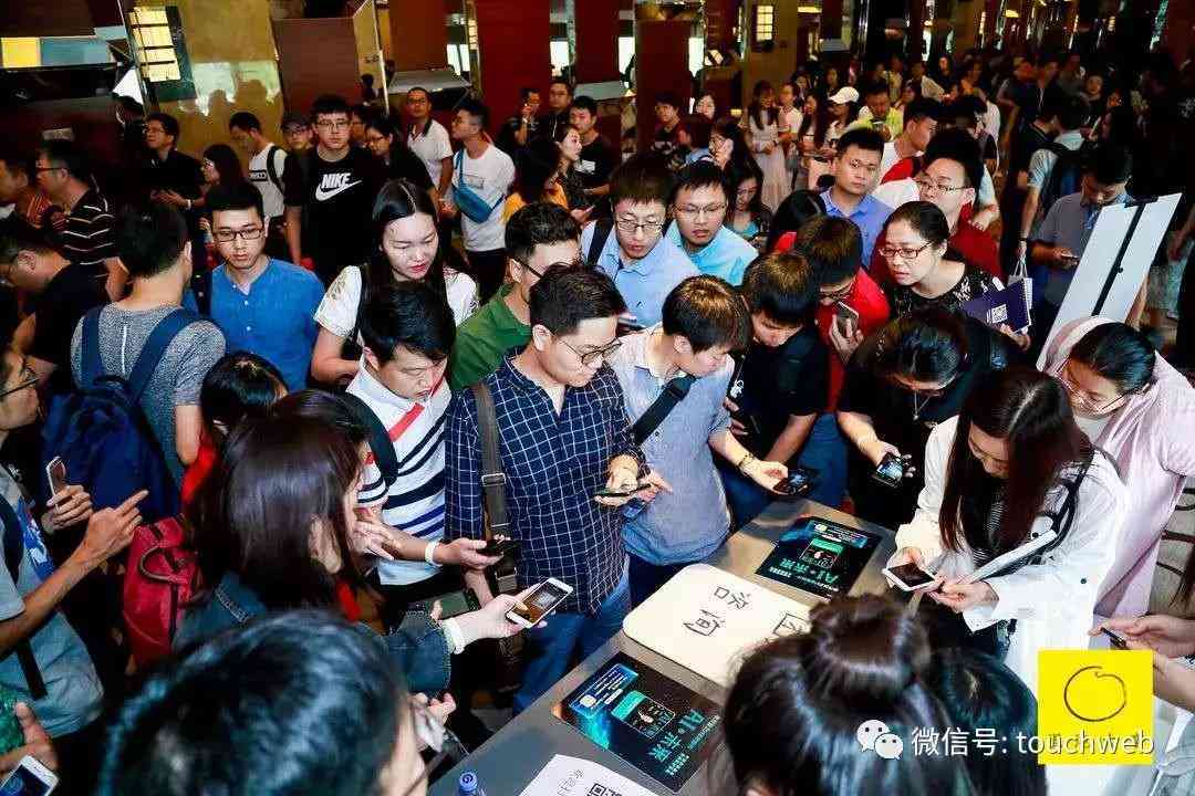 人工智能革新下的职业变革：详尽解析AI即将取代的关键行业清单