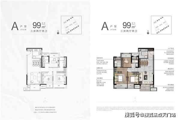 中心在哪、电话、费用多少钱？