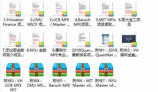 南京市工伤认定流程、条件、所需材料及常见问题详解