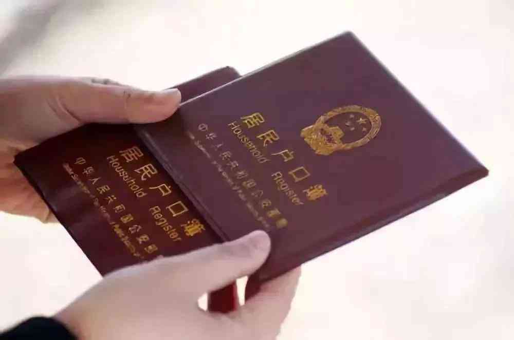 南京高校学生福利汇总：全面解析南京大学生各类补贴与优政策