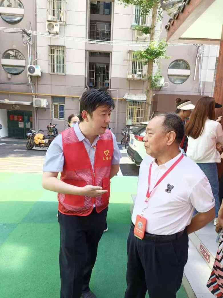 南京工商怎么认定工伤