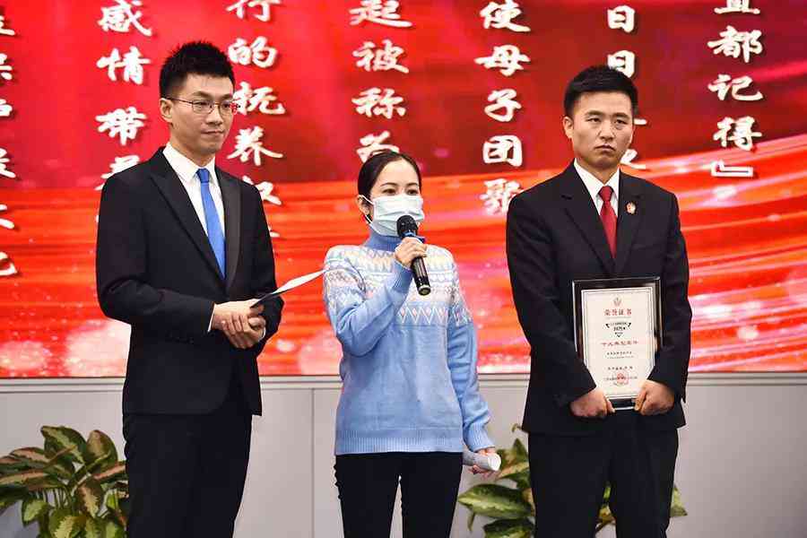 南京工商怎么认定工伤