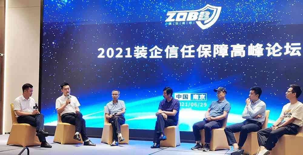 南京工伤流程怎么走：认定、报销、赔偿标准及详细步骤解析