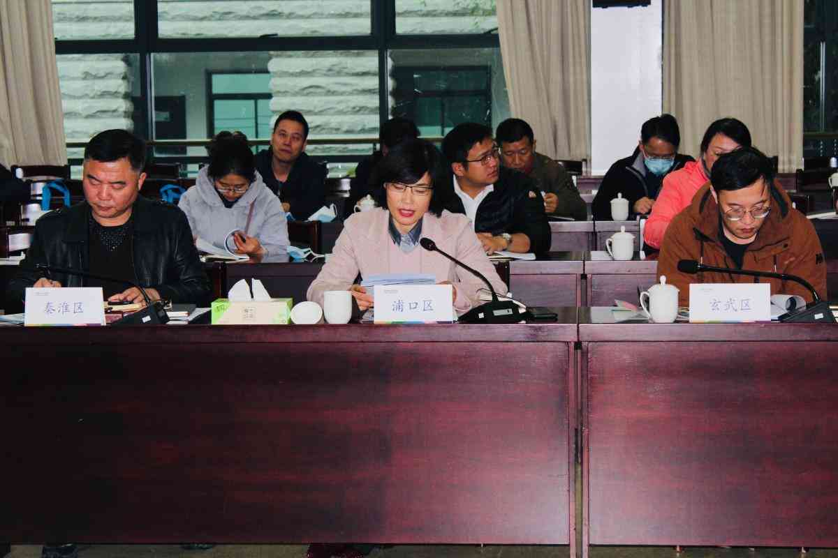 南京工伤流程怎么走：认定、报销、赔偿标准及详细步骤解析